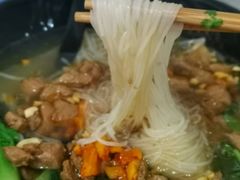-两勺子一碗口水鸡拌面