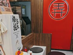 -茶话弄(北京通州万达店)