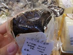 -复旦大学本部-食堂