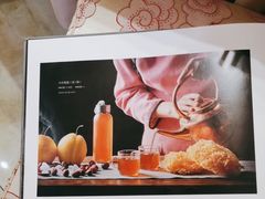 -便宜坊烤鸭店(荣华店)