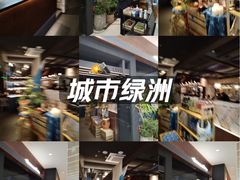 -沈阳铁西万象汇