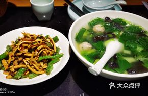 Vegetable Noodle Meatball Soup