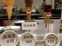 -VENCHI 闻绮(上海佛罗伦萨小镇店)