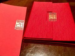-湖滨28中餐厅·西湖宴·杭州君悦酒店