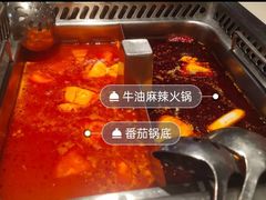 -海底捞火锅(枫蓝国际购物中心店)
