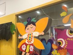 -中原麦购时代广场(南市店)