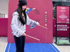 -迪卡侬(沙河店)