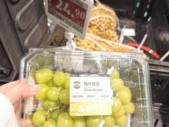 -ALDI奥乐齐超市(凯德虹口店)