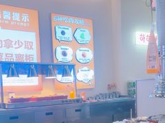 -哈哈碳都·牛肋条无限自助烤肉(宝龙店)