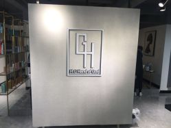 -HG美发设计沙龙