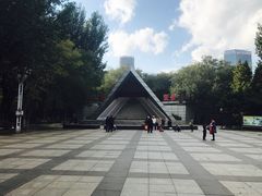 -沈阳中山公园