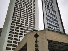 -金海湾自助餐厅(金陵饭店)