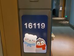 -珠海长隆海洋王国
