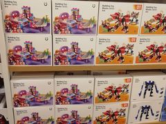 -名创优品(中原万达2F店)