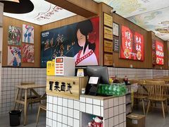 -冒菜西施·非遗冒菜(总店)