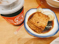 -震山堂·手工劲面(仓山万达店)