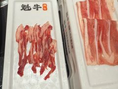 -魁牛·潮汕牛肉自助火锅(沈辽路万达店)