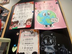 -小豆海棠(嘉兴路店)