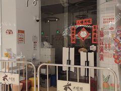 -COLOR PETS 撸猫馆·购猫·猫咖(长风大悦城店)