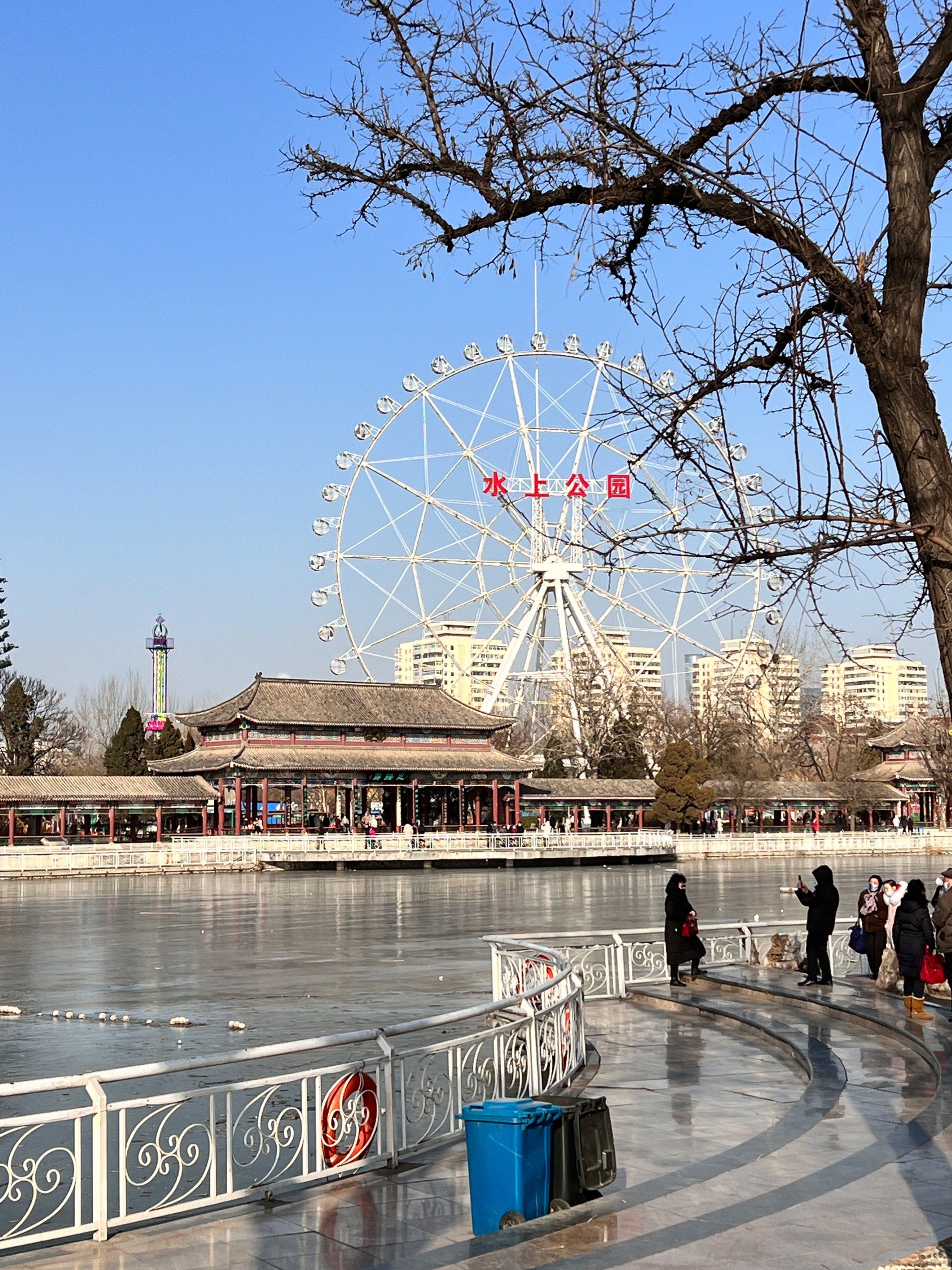 冬游天津水上公园