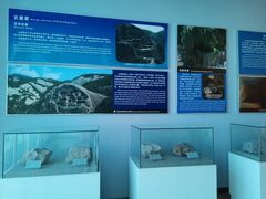 -延庆地质公园博物馆