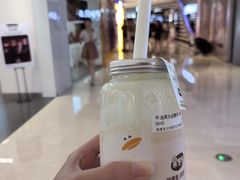 -果呀呀(国金街店)