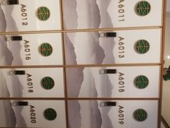 -木子塘汗蒸生活馆(财富港店)