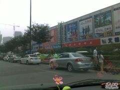 -万隆大胡同商业中心