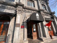 -1901 Cafe(西四店)