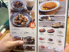 -小泉居(水坑尾店 )
