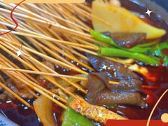-冒椒火辣(太古里店)