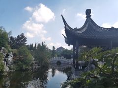 -梅园
