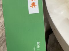 -洪长兴(广西北路店)