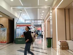 -凯德MALL(望京店)