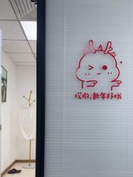 -薇兰专业脱毛连锁机构