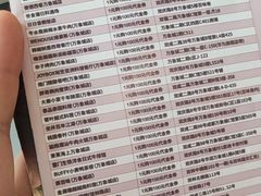 -蛙三泡椒牛蛙(万象城店)