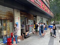 -老赵面店(大西路店)