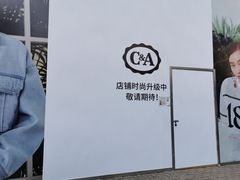 -DQ·蛋糕·冰淇淋(金桥店)