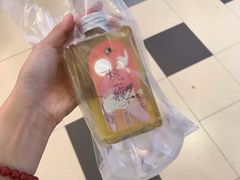 -茶理宜世(东方宝泰店)