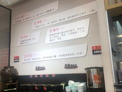-瓦记米粉(东鼓道店)