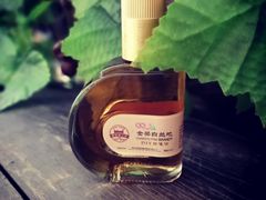 -北京张裕爱斐堡酒庄