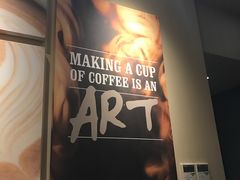 门面-COSTA COFFEE(上海虹口公园店)