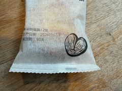-一尺花园(首钢店)