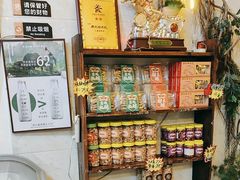 -周大娘牛乳(旧寨古村总店)