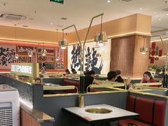 -热辣宗师·串串火锅(万达金街店)