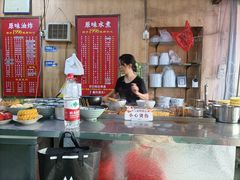 -南昌原味水煮油炸(六眼井店)