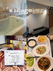-大美母婴月子中心(馨乐庭店)