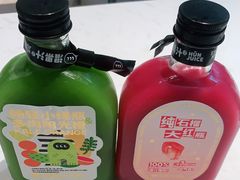 -混果汁(前海嘉里中心店)