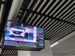 -长沙火车站(地铁站)