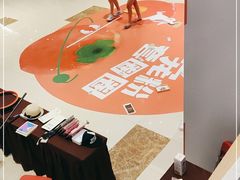 -万科城市广场(厚街店)